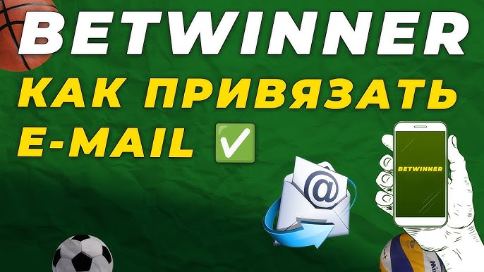Everything You Need to Know About Betwinner Yasal Everything You Need to Know About Betwinner Yasal