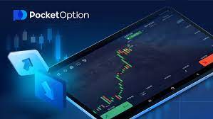 Pocket Option Bonus - Everything You Need to Know 1 Pocket Option Bonus - Everything You Need to Know 1